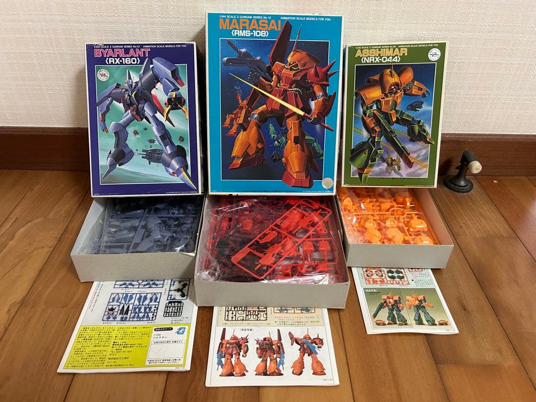 ガンプラセット MSK-008 ディジェ 他