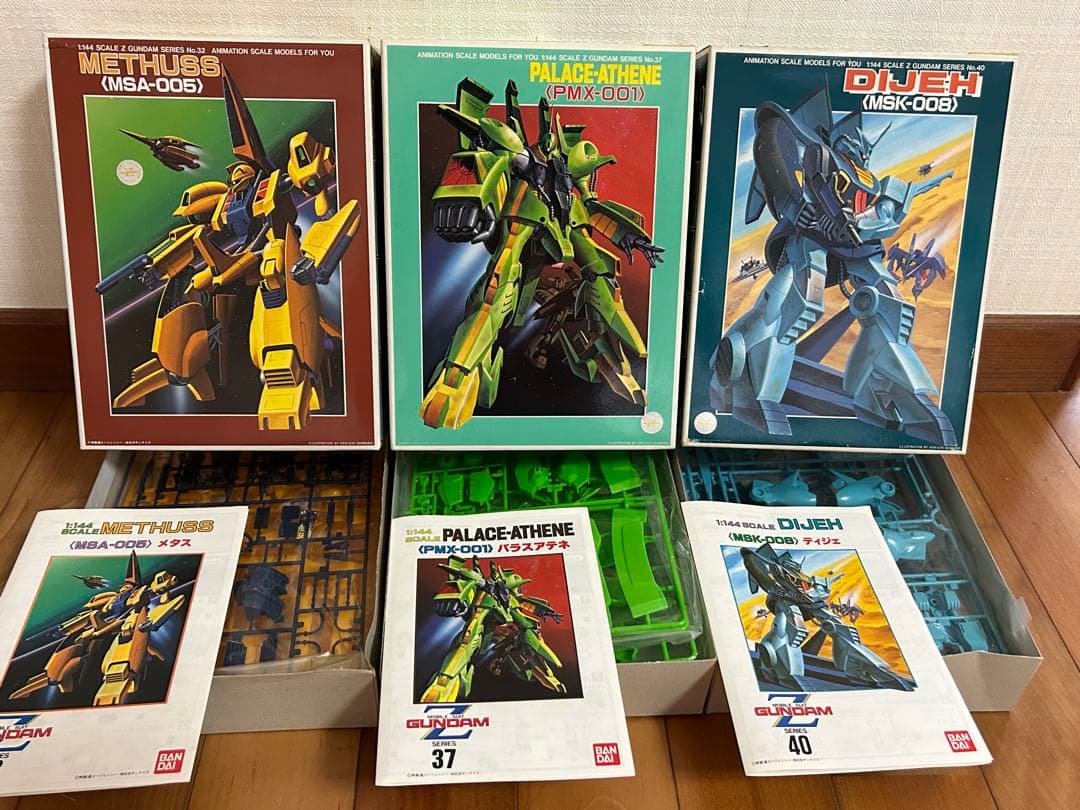 ガンプラセット MSK-008 ディジェ 他