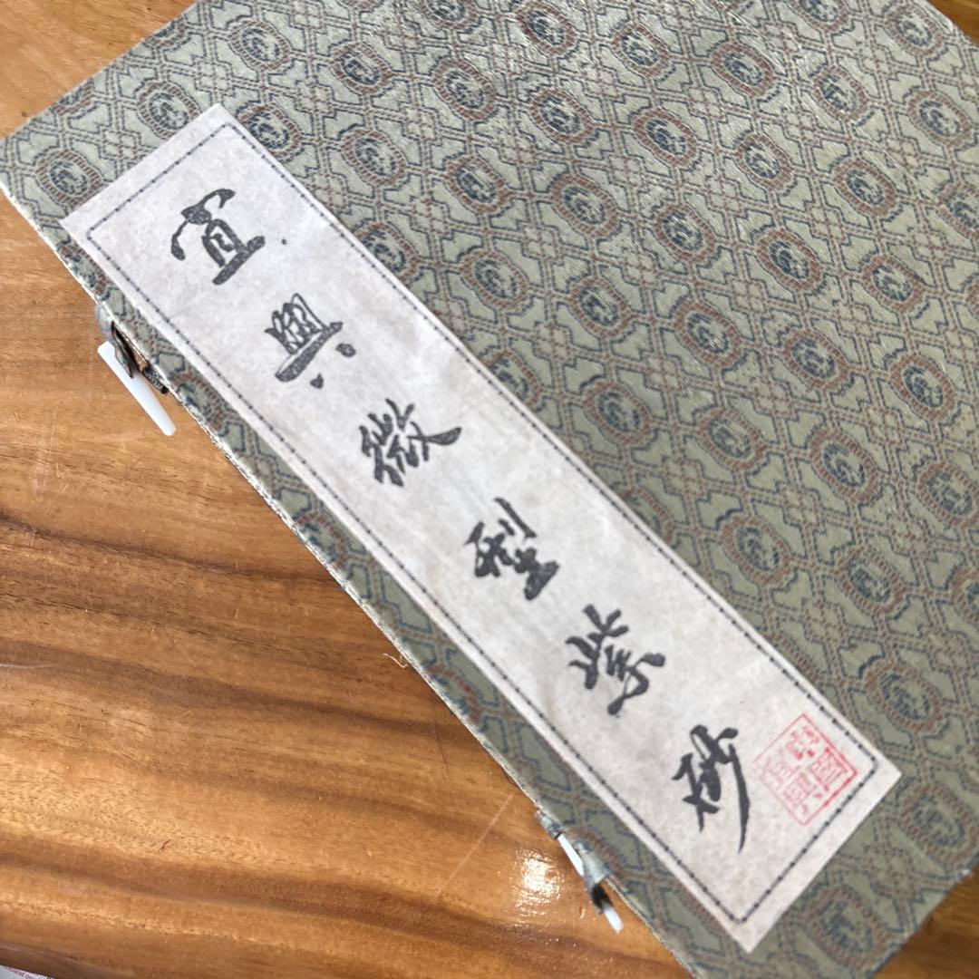 宣興微型紫砂　急須と飾り棚のセット