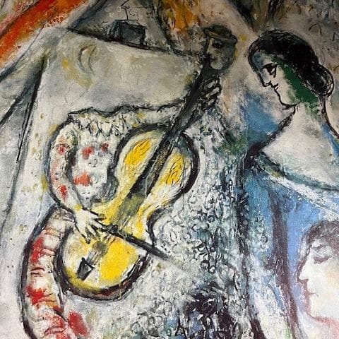 額装済/Nuits de la Fondation/マルク シャガール/ポスター