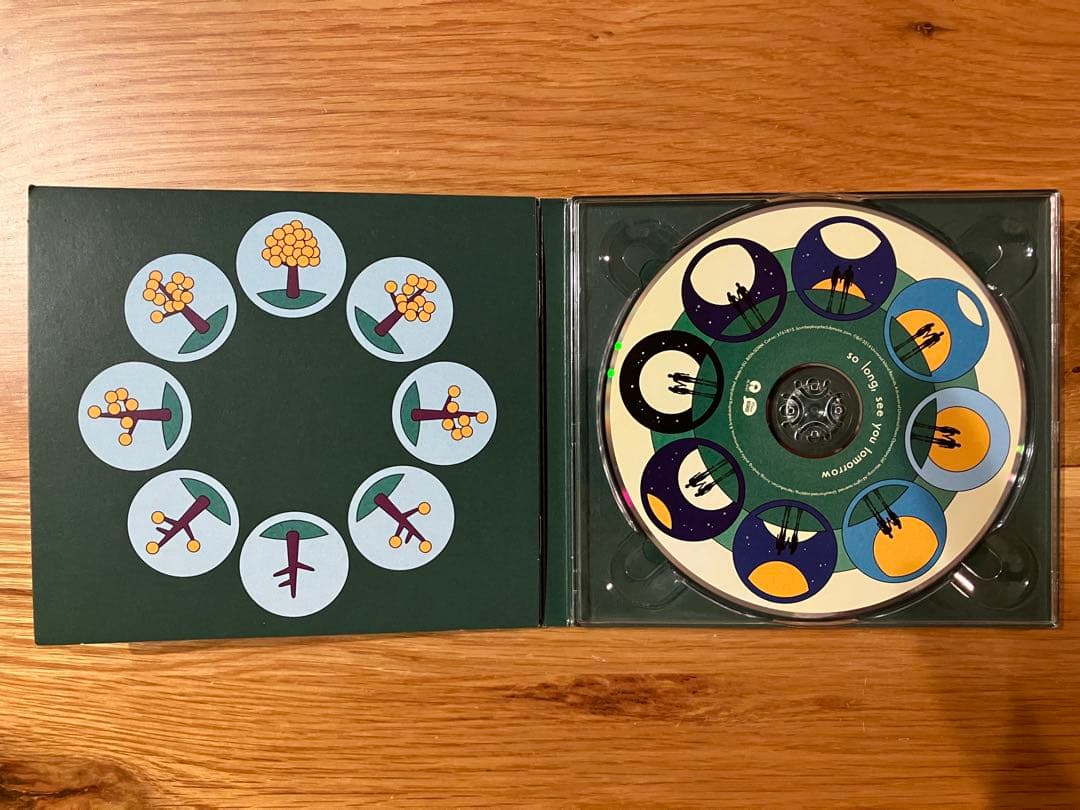 So Long, See You Tomorrow アナログレコード LP