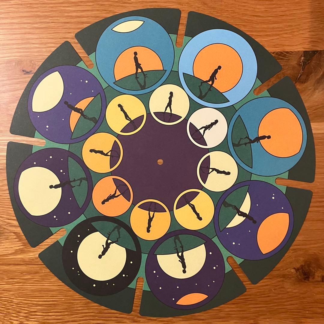 So Long, See You Tomorrow アナログレコード LP