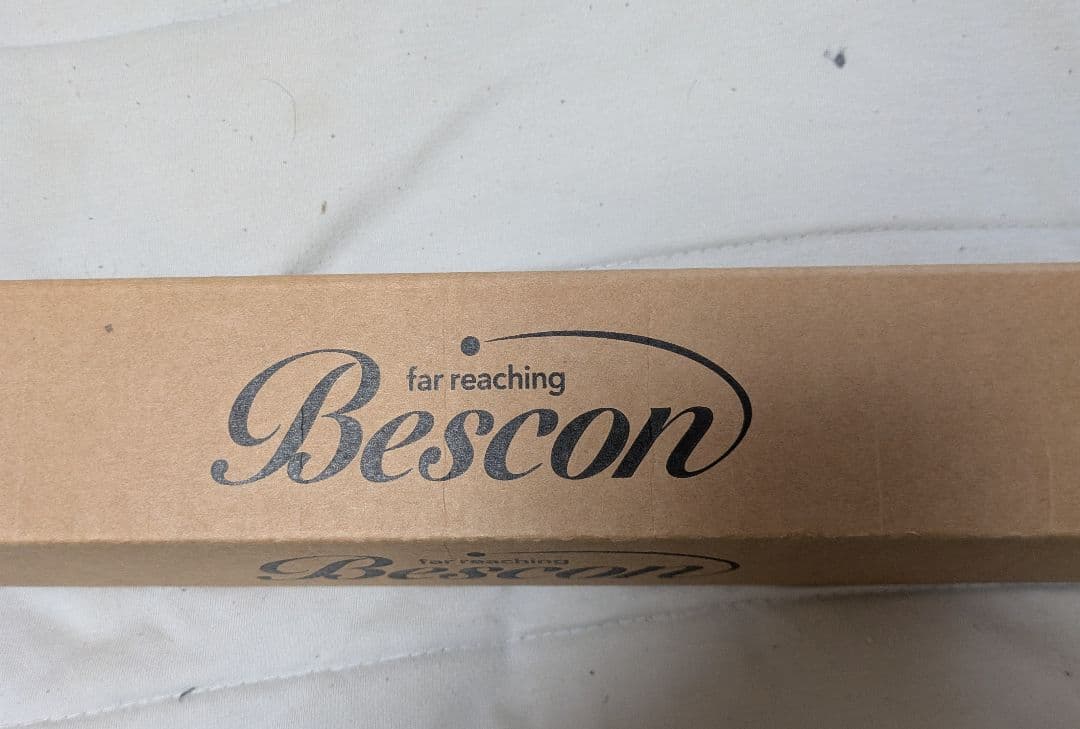 ☆送料無料☆ ベスコン スイングバット のみ