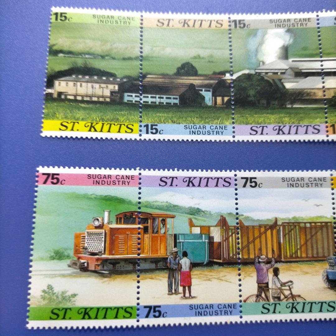 3783 外国切手 セントクリストファー・ネイビス 農業 輸送 鉄道 10種完