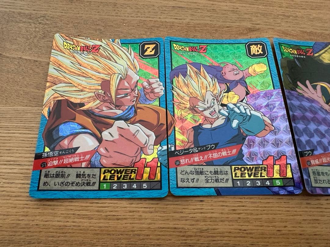 ドラゴンボールカードダス　4枚セット