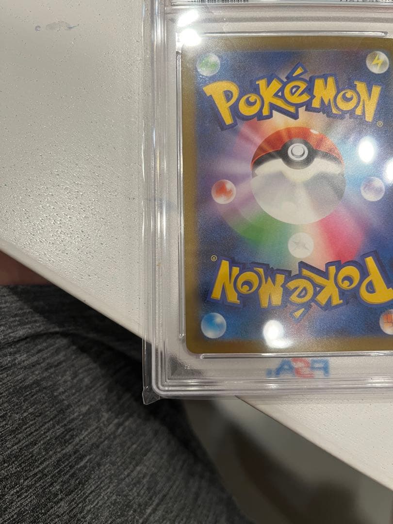 安心鑑定 PSA10 ポケモンカード ミュウex SAR シャイニートレジャー