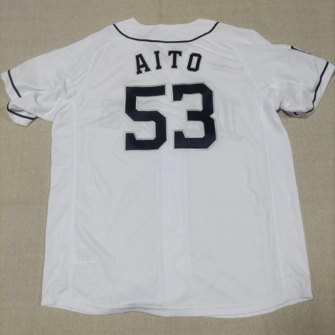 西武ライオンズ.愛斗.ユニフォーム(旧ホーム.Lサイズ).