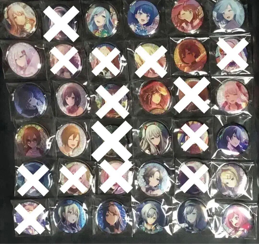 プロセカ　まとめ売り　バラ売り要相談