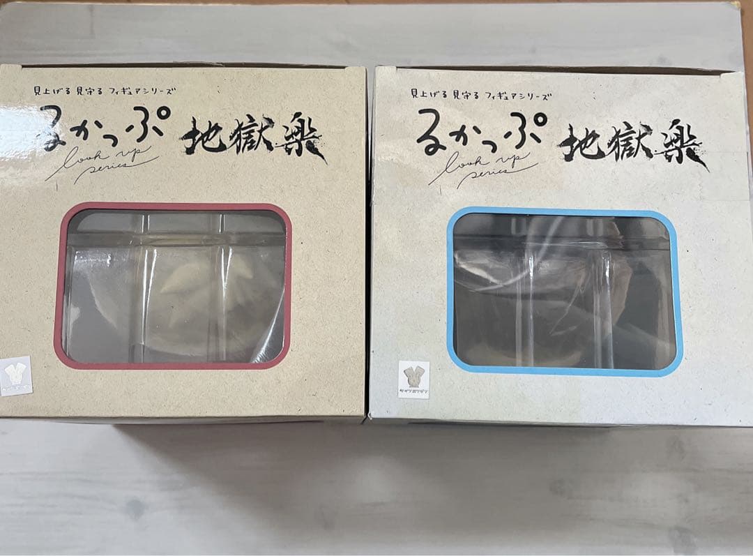 亜左弔兵衛 亜左桐馬 るかっぷ フィギュア 地獄楽