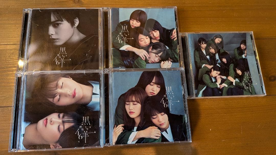 欅坂46　CD　シングル・アルバム　まとめて