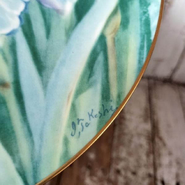 ヴィンテージ ノリタケ 日本陶器 スタジオコレクション 洋画家 井上武