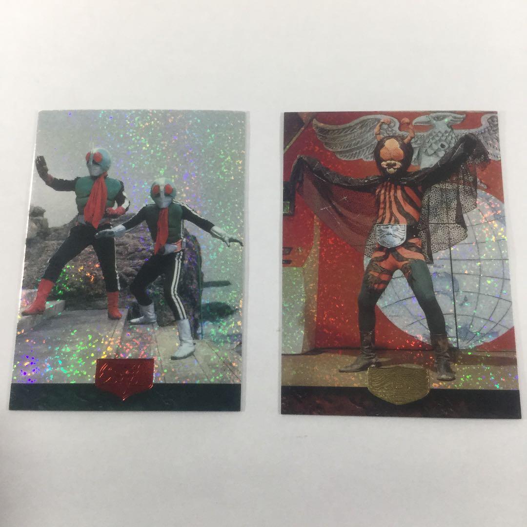 仮面ライダー１号・２号編カード