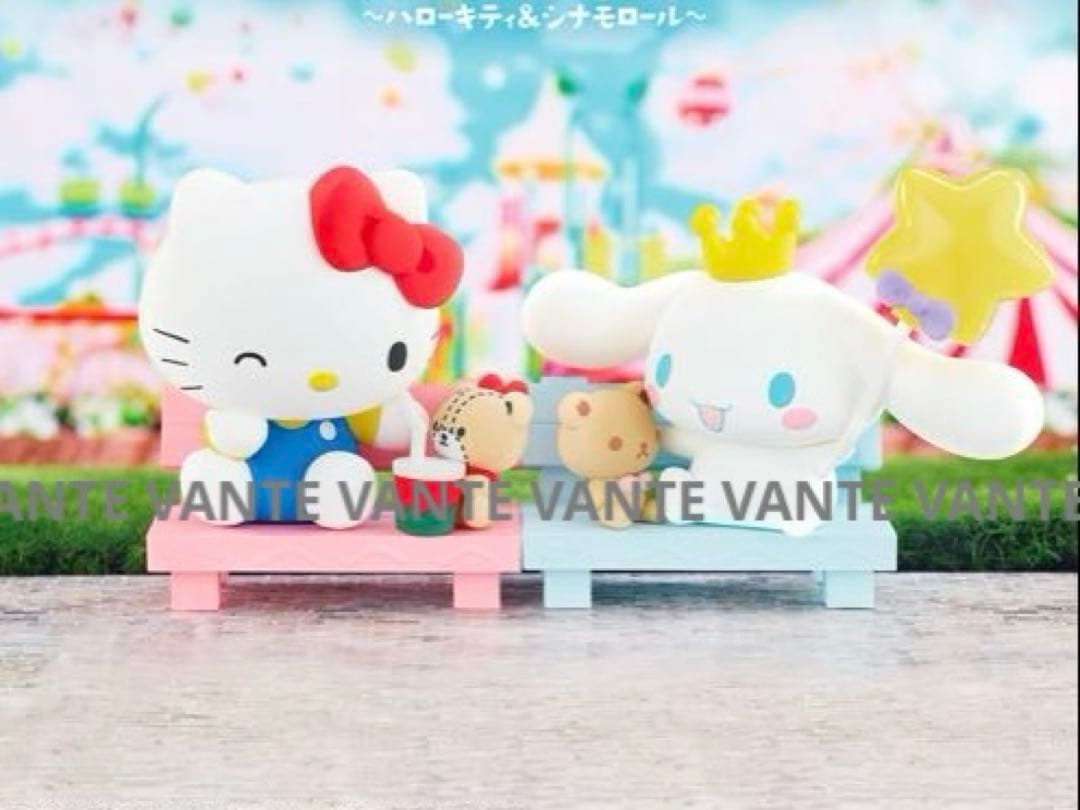 サンリオキャラクターズ　なかよしメモリーズ　マイメロ　クロミ　キティ　他コンプ