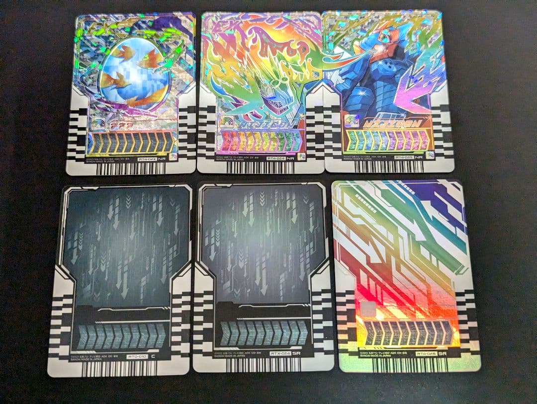 『レベルナンバー10 コンプセット』仮面ライダーガッチャード ライドケミーカード