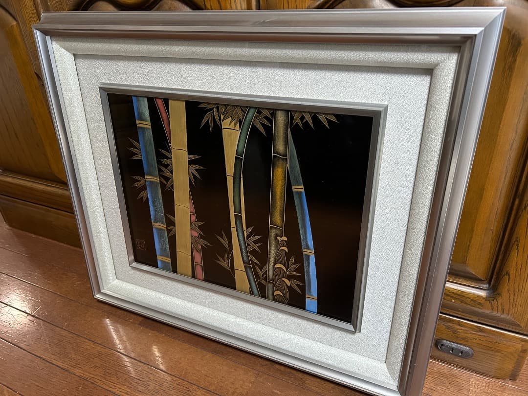 輪島塗 沈金「竹林図」日吉双雲作