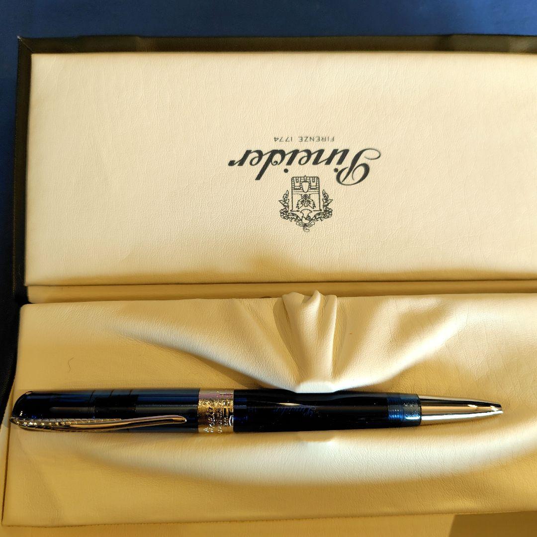 Pineider(ピナイダー) Avatar UR ボールペン 本体