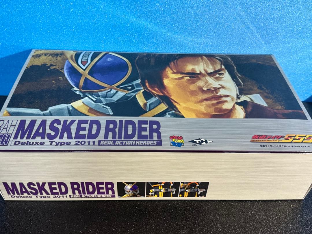 新品未開封　RAH No.509 DX 仮面ライダーカイザ フィギュア　555