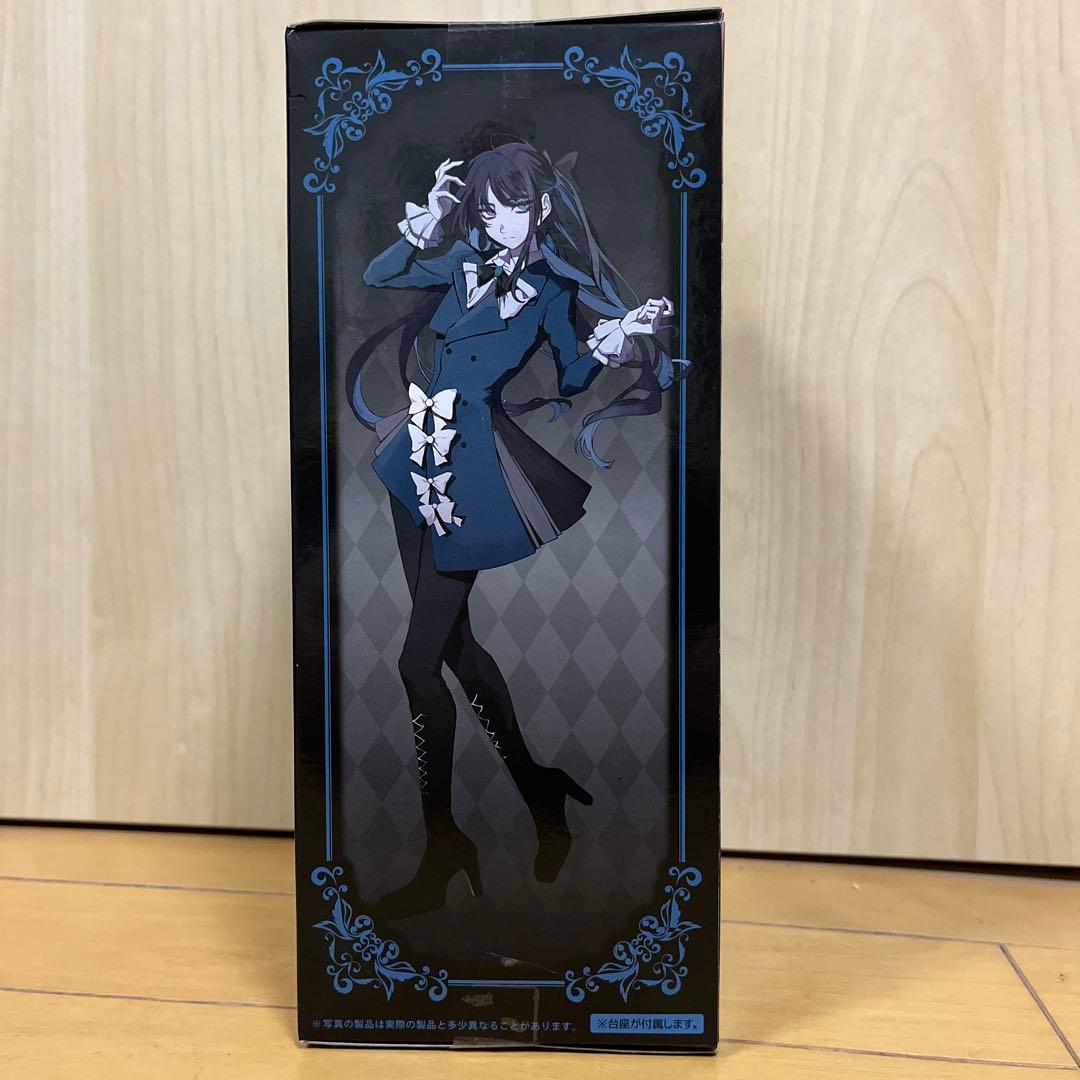 ラウンドワン限定 Ado フィギュア Winter ver.アドローザぬいセット