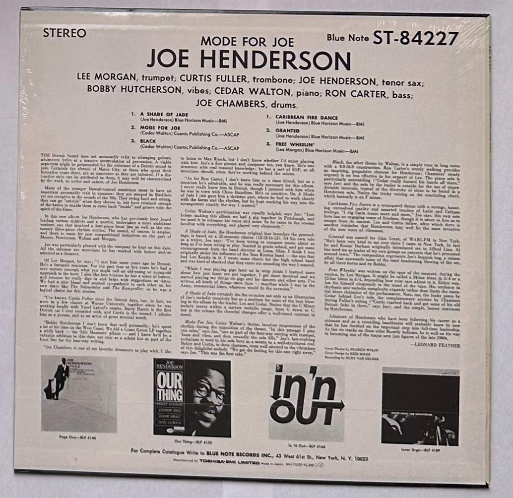 LPレコード　ジョー・ヘンダーソン／モード・フォー・ジョー