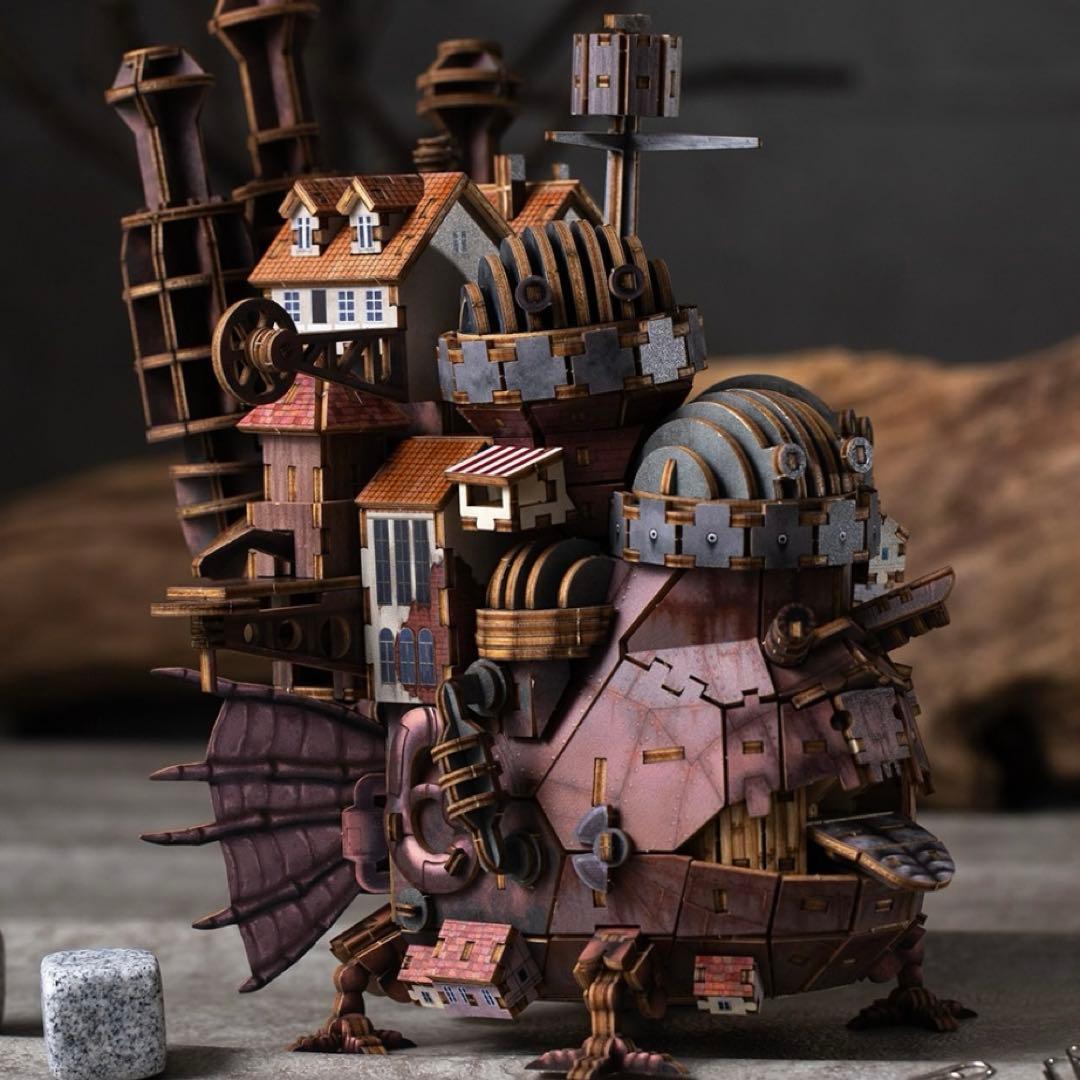 ハウルの動く城ki-gu-miハウル城（カラーVer.)