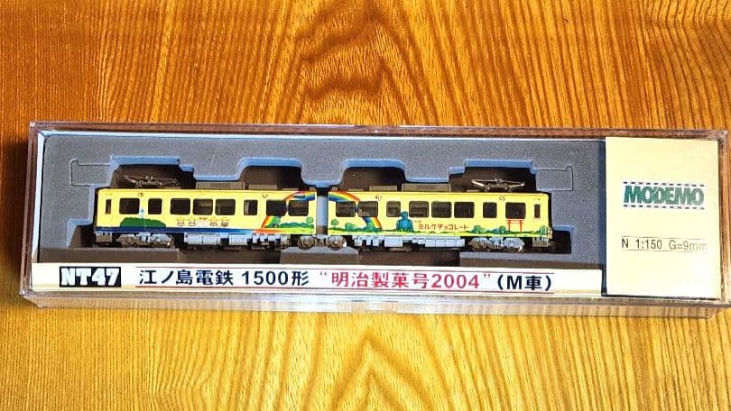 【動作確認済】MODEMO 江ノ電 1500形 明治製菓2004 M車 NT47