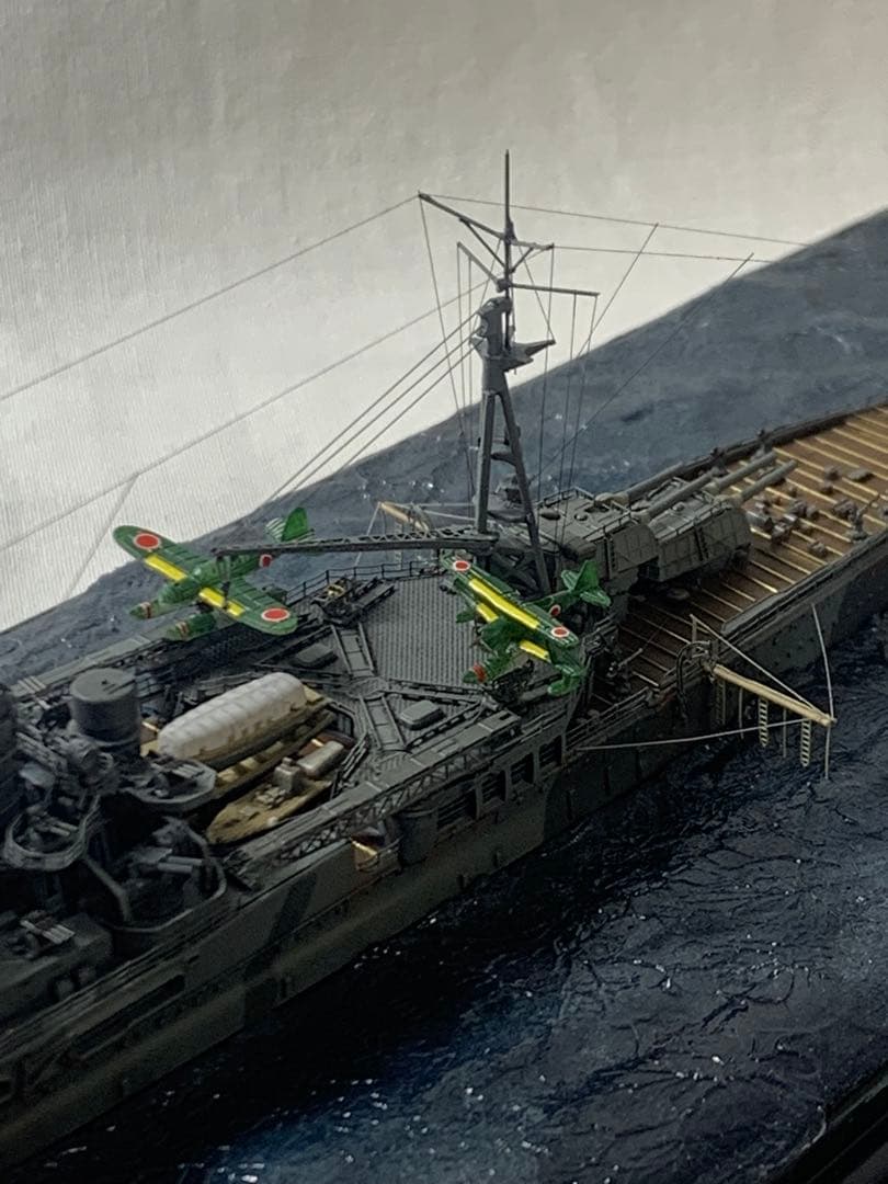 フジミ1/700重巡洋艦高雄　完成品