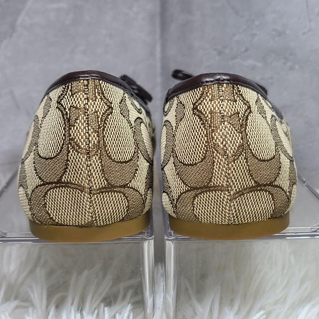 【COACH】シグネチャー　フラットパンプス　バレエシューズ