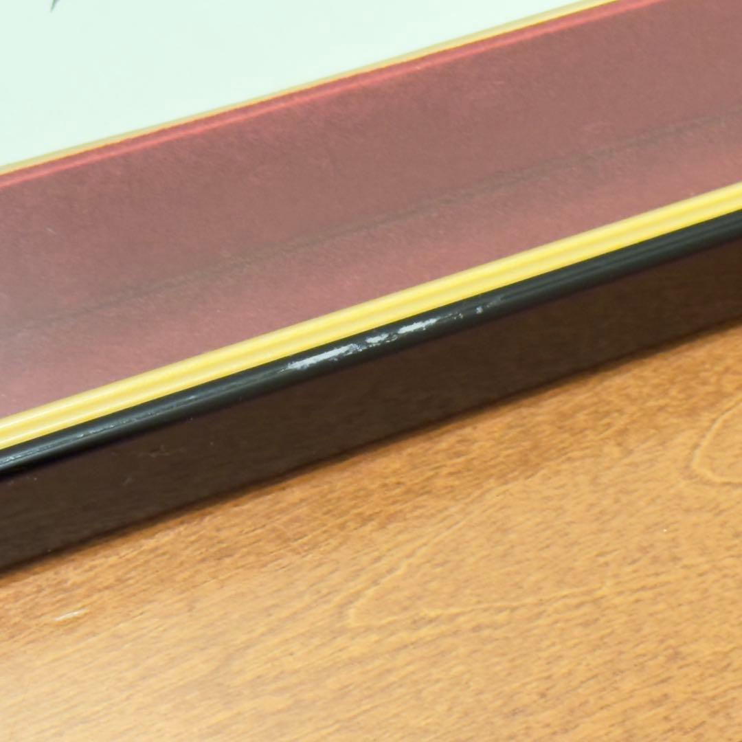 瑠*子様 瀬戸内寂聴 『一隅を照らす』 色紙 色紙額