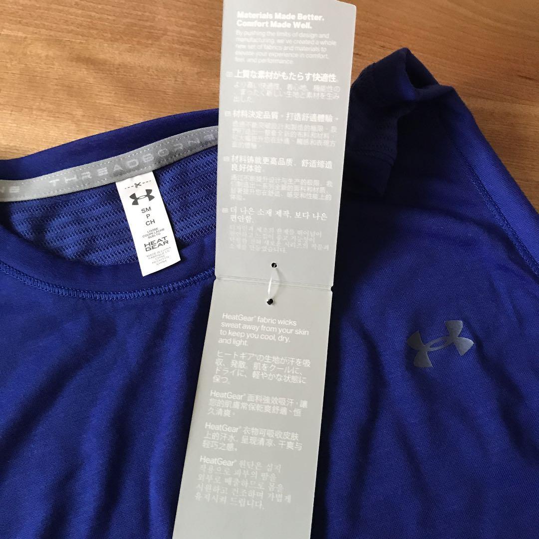 新品未使用アンダーアーマー  レディースSMサイズ　トレーニングウェア4点セット