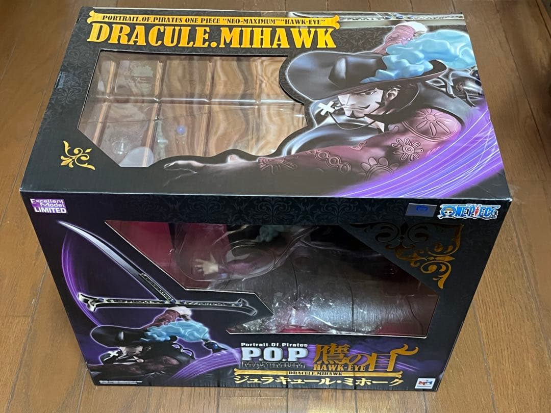 POP ワンピース NEO-MAXIMUM 鷹の目 ジュラキュール・ミホーク