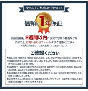 新アシスト自転車M6