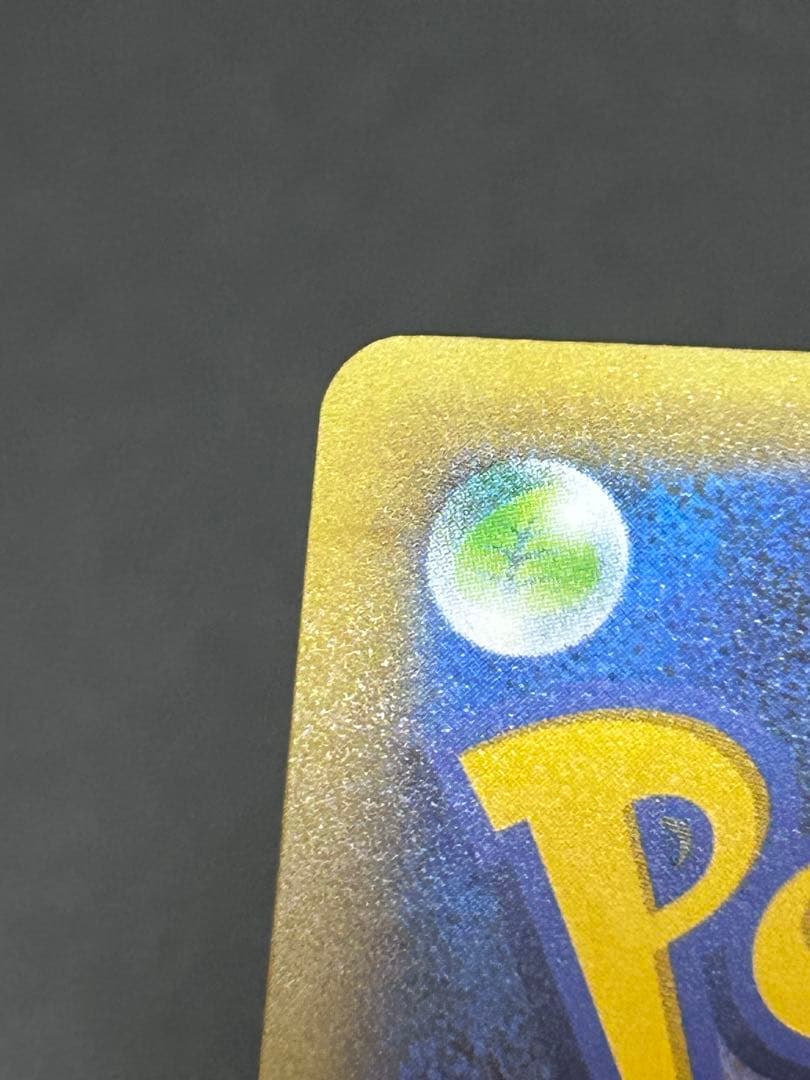 MレックウザEX 25周年記念カード