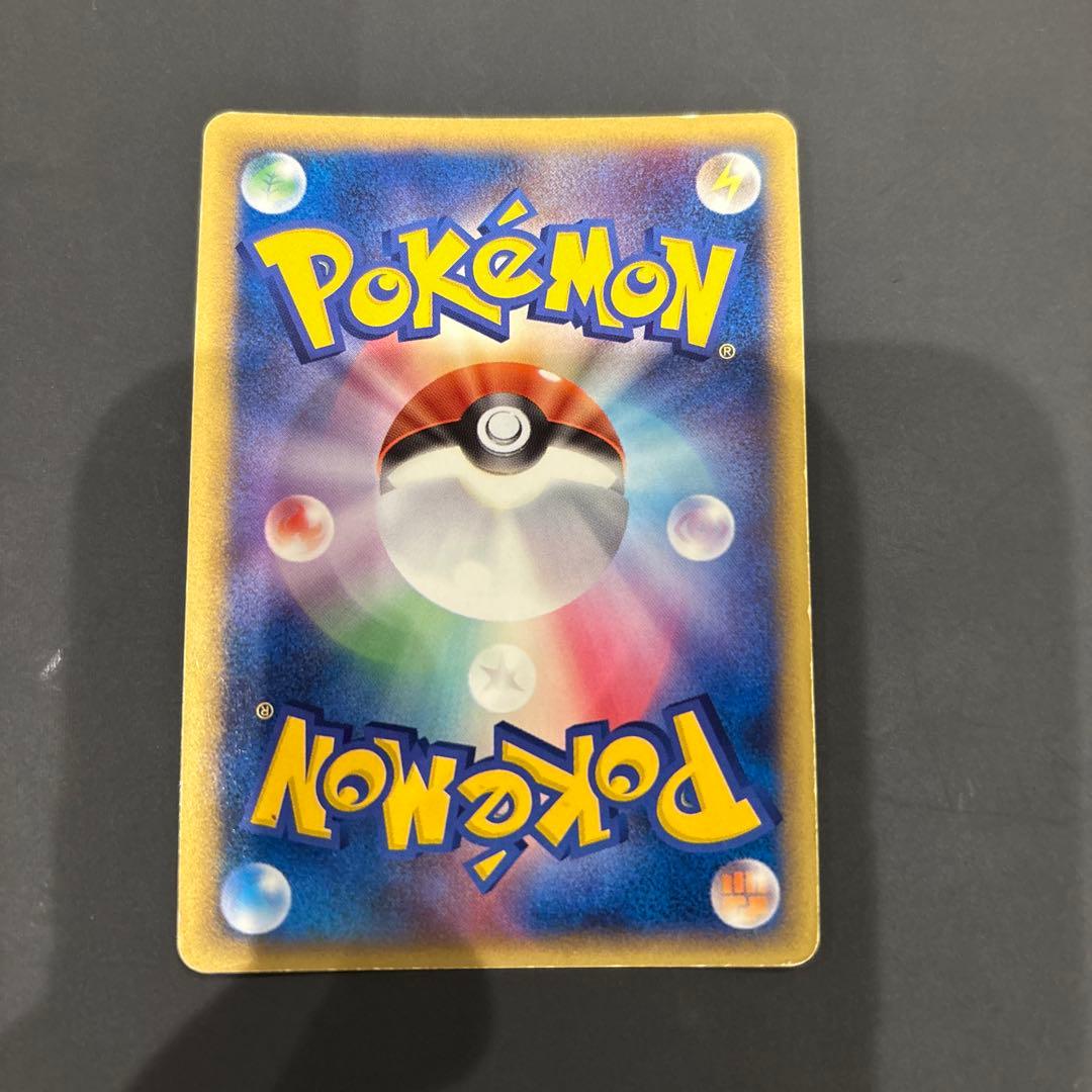 ミュウツー　スター　ポケモンカード