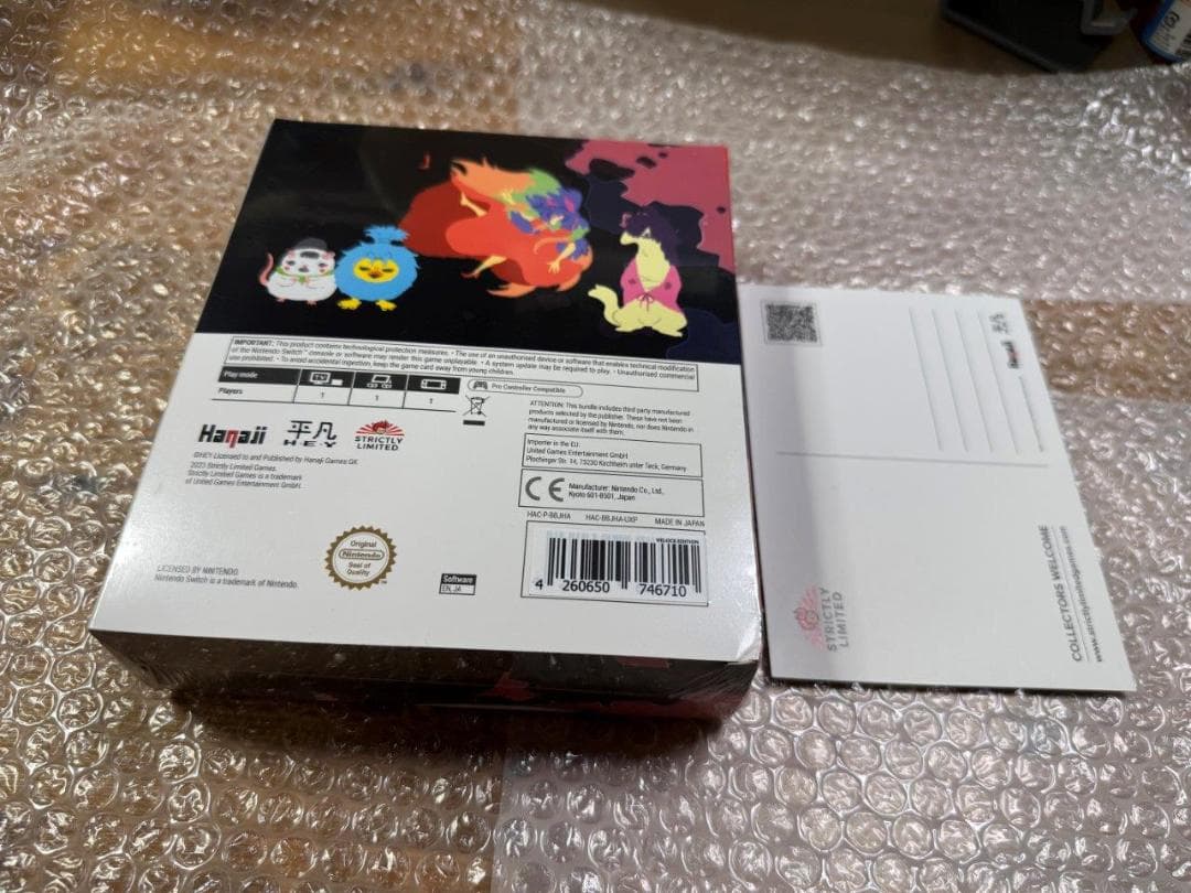 SW Dezatopia & Mecha Ritz Veloce 限定版 新品