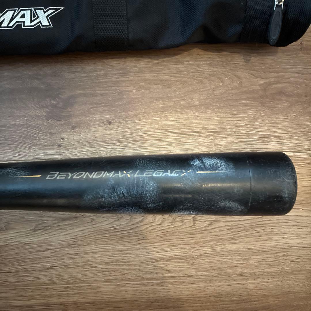 BEYOND MAX LEGACY 軟式バット 80cm 少年