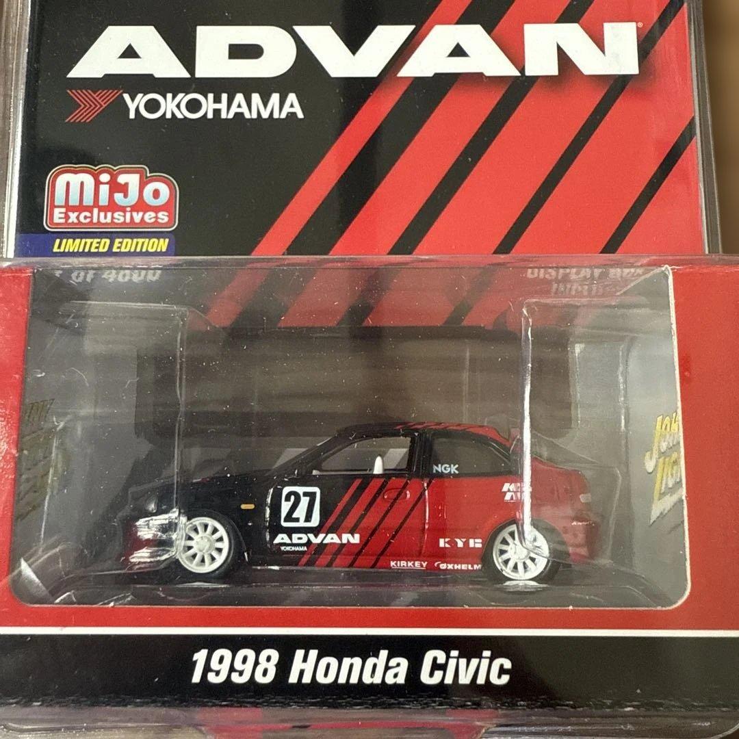 ADVAN アドバン　グリーンライト　ジョニーライトニング　R34 シビック