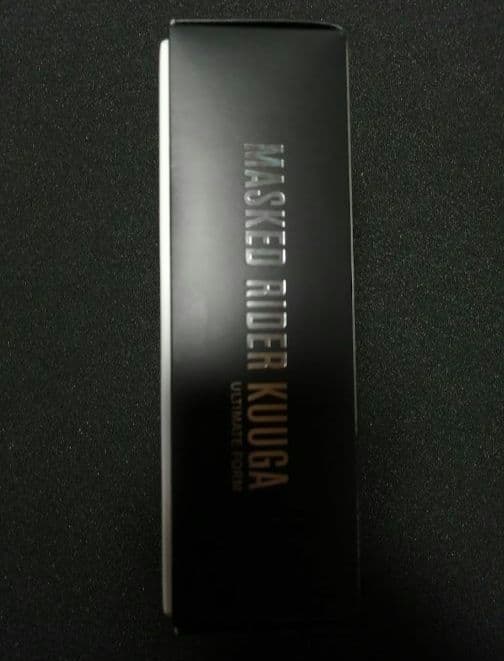 【美品 真骨彫製法】完売 SHF 仮面ライダークウガ アルティメット 五代雄介