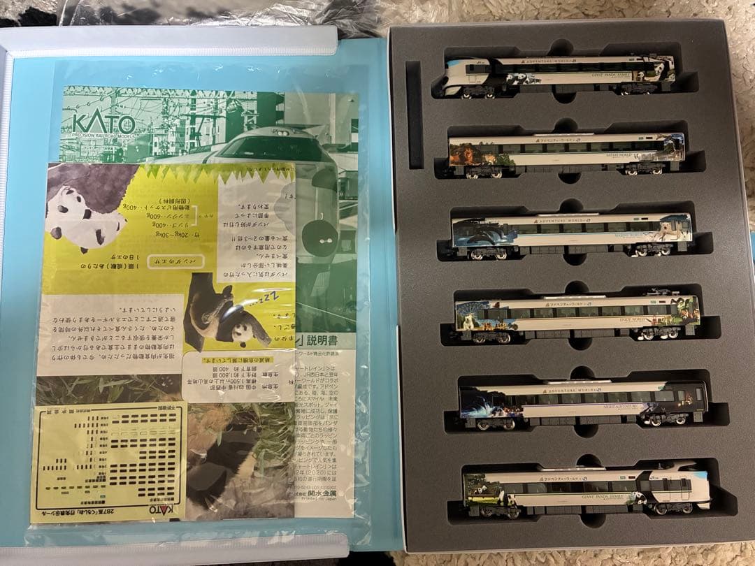 KATO 10-1847 287系 パンダくろしお 6両セット 特別企画品