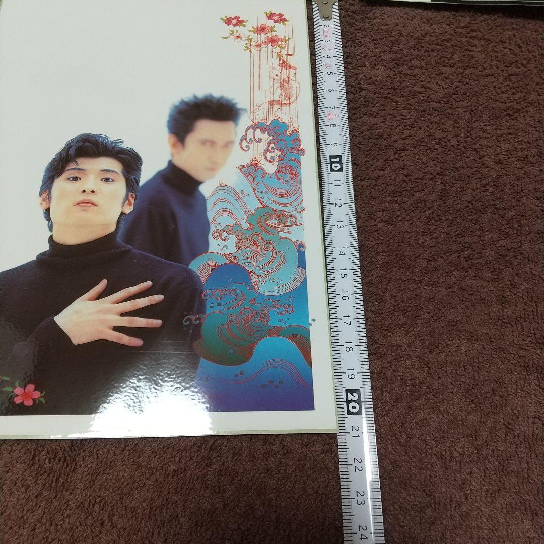 【入手困難】90年LIVEグッズ COMPLEX ビッグステッカー【超貴重】