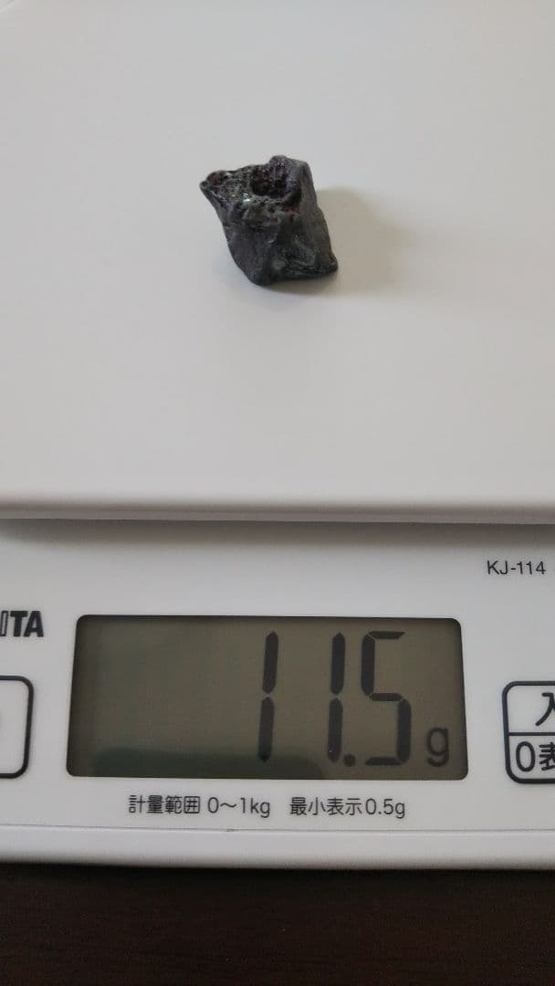 早い者勝ち 隕石 標本 鉄隕石 隕鉄 鉱物 パワーストーン コレクション
