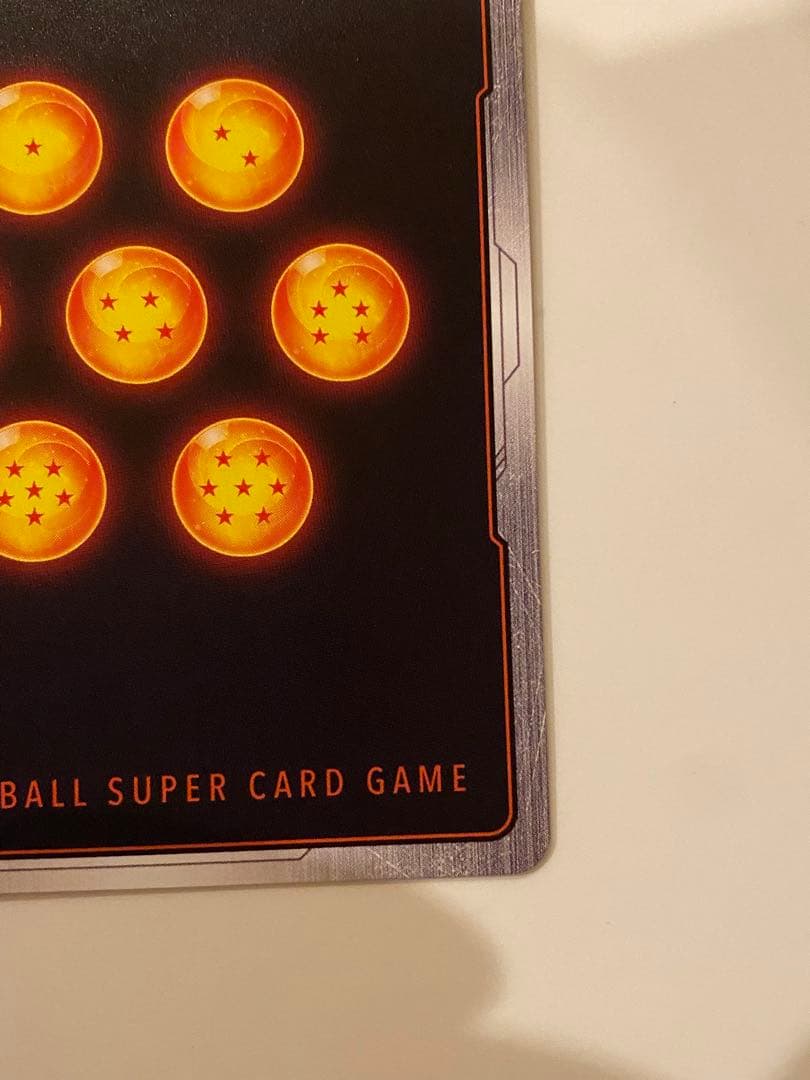 フュージョンワールド 孫悟空 FB05-119 SCR スーパーパラレル