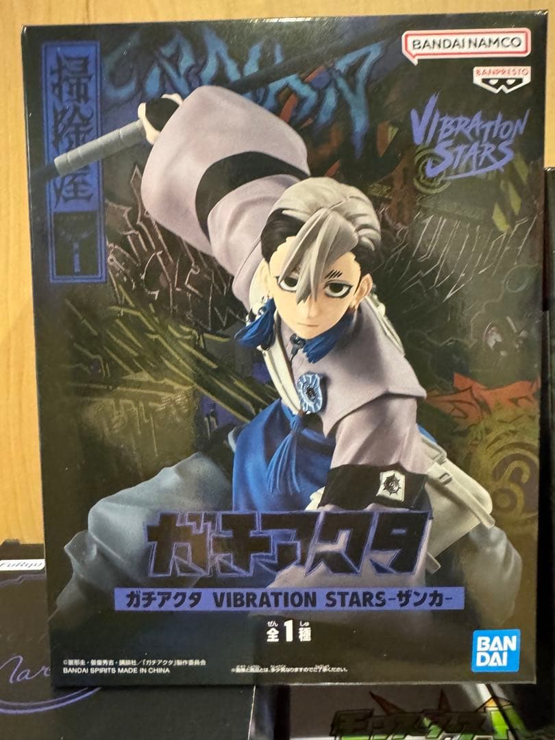 最新プライズフィギュア、レアプライズまとめ売り11個セット売り