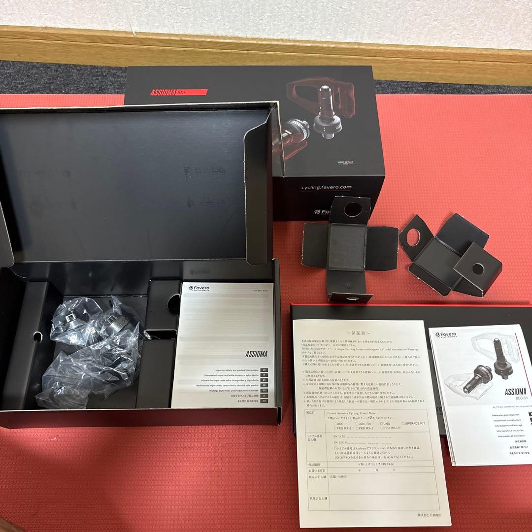 せい 保証書Favero ASSIOMA DUO-Shi R8000 付