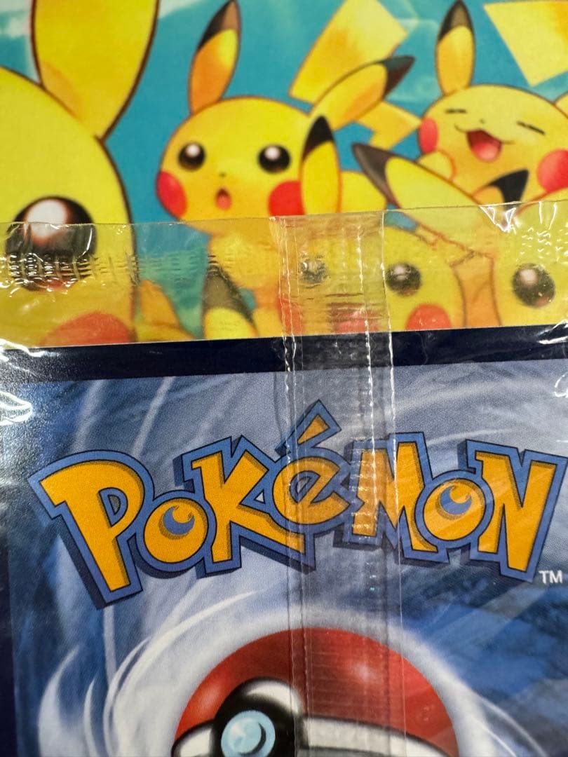 ポケモンカード パラダイスリゾート WCS2023横浜 未開封