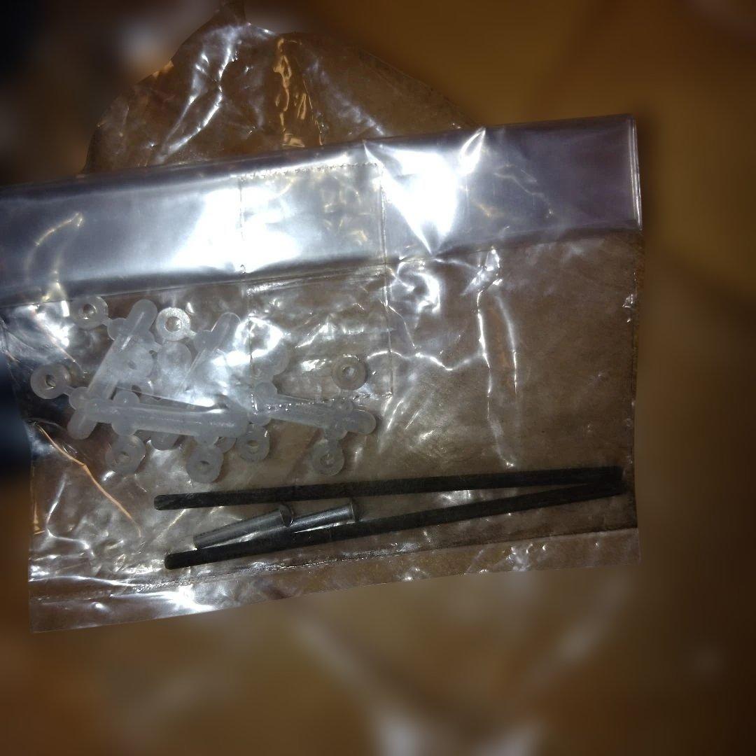 アオシマ1/32　ヘビーフレイト アートトラックシリーズ 初代 渡月丸 未組立