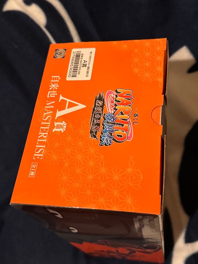 NARUTO ナルト　A賞 フィギュア　伝説の三忍　自来也　師匠