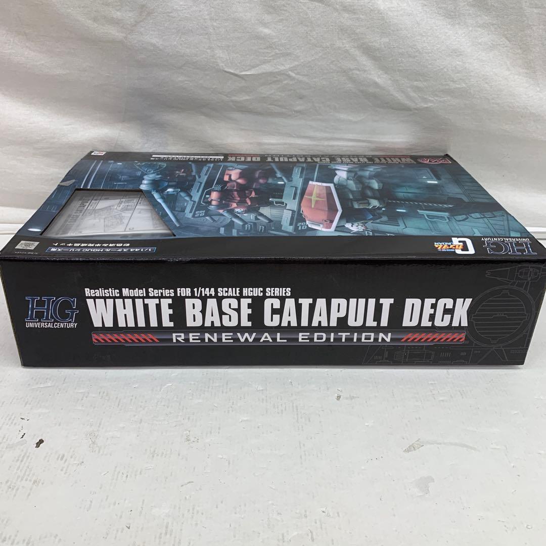 ［未組立］1/144スケール HGUC シリーズ用ホワイトベースカタパルトデッキ