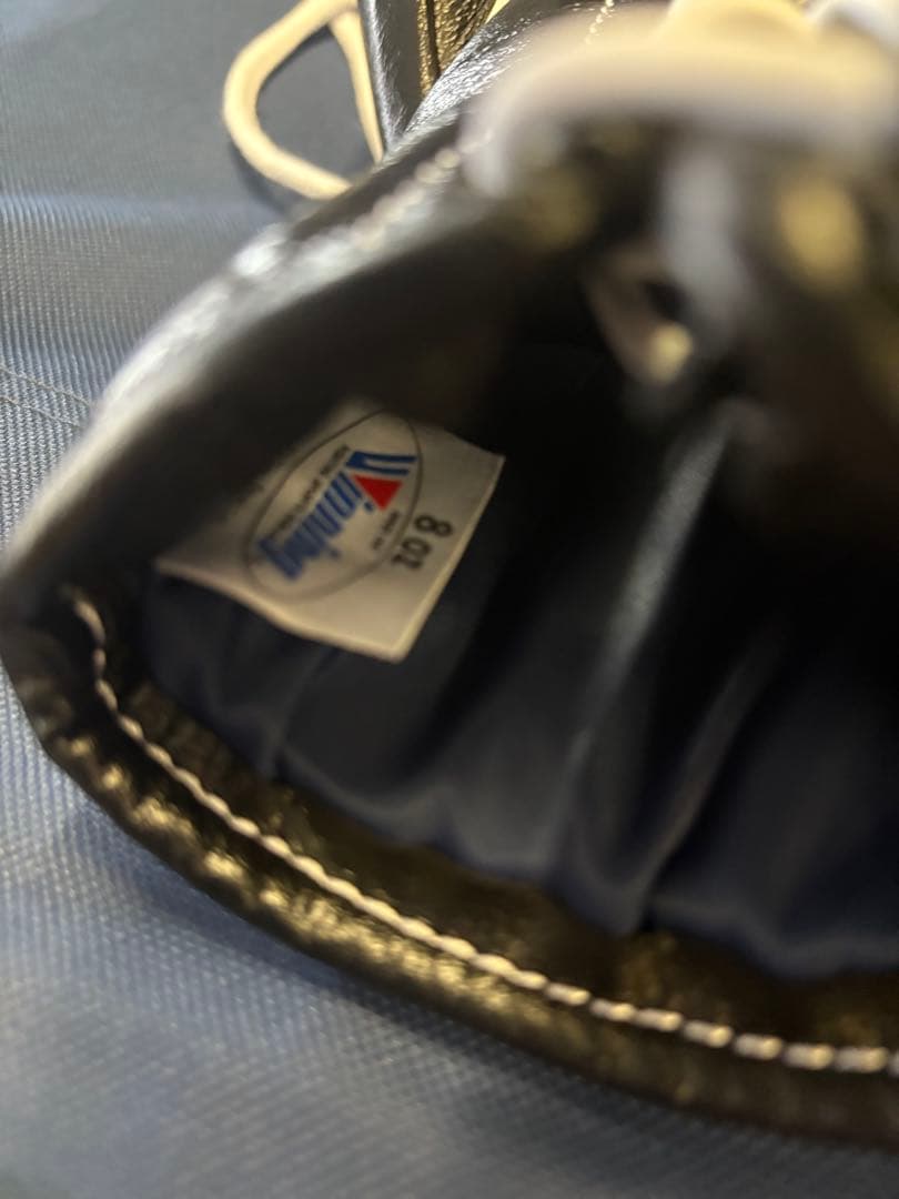 ウイニング　紐　黒　8オンス