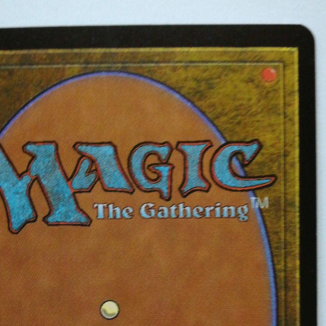 MTG【Foil】欲深きドラゴン/Covetous Dragon [UDS]