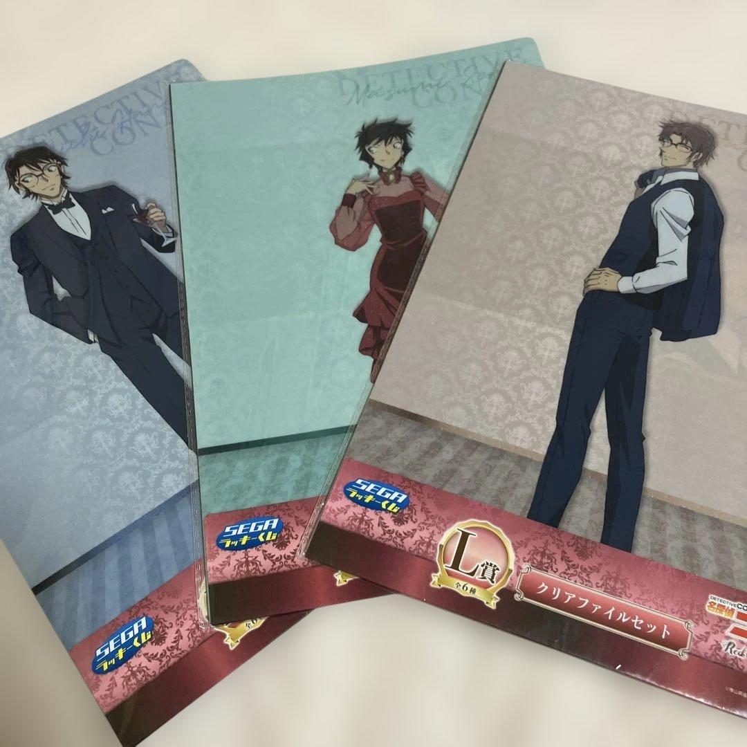 未開封　名探偵コナン A4クリアファイルセット B